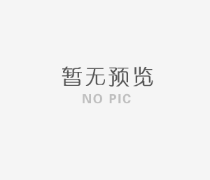 絕緣牛皮紙更為牢固的原因所在！